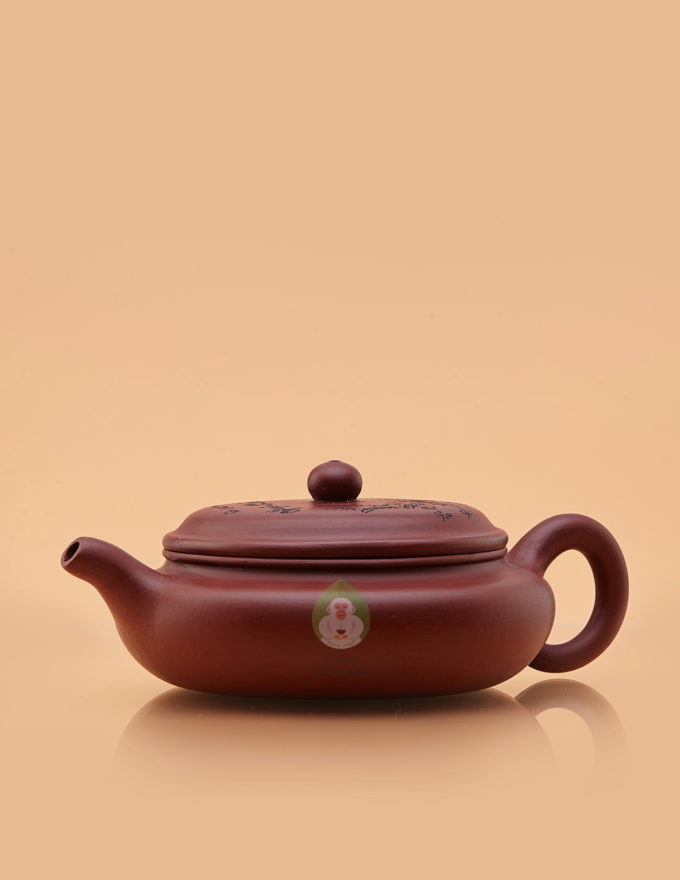 Чайник Вдохновение заварочный из глины