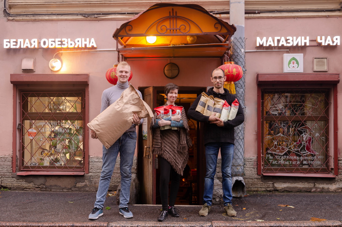 Оптовые цены и Предзаказ