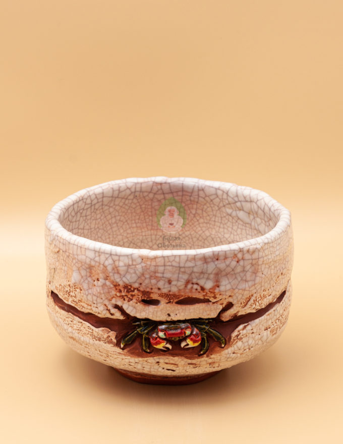 Тяван “Ракузан”