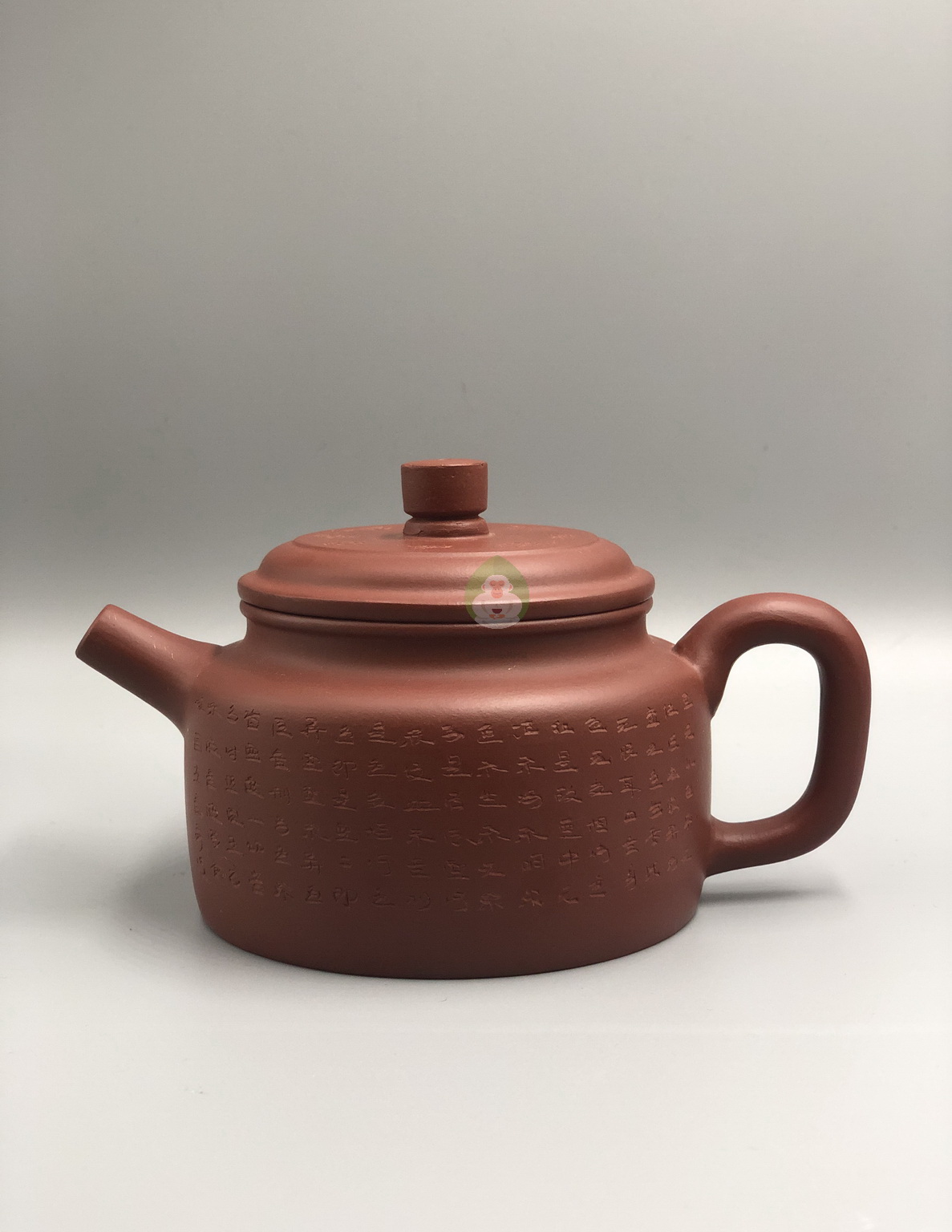 Чайник Письмена Чайник Письмена 250мл, Исин, глина