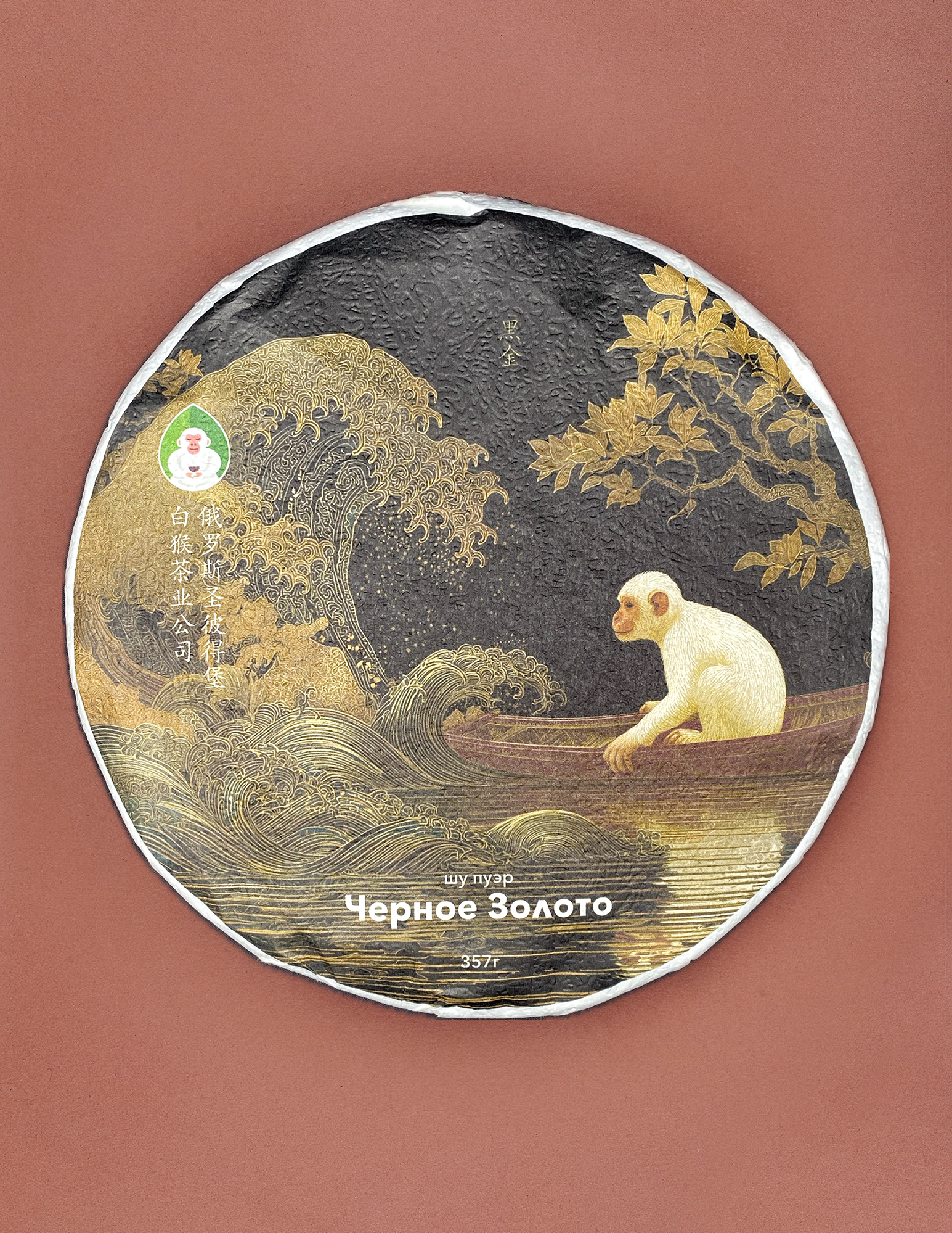 A8DA394B-83CF-4EAD-A8B7-EF7D8C7830C1