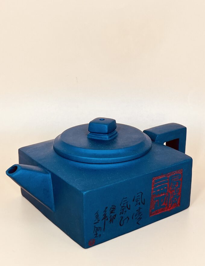 Синий исинский чайник Фаншань иши ху ( Отшельник с гор Фашань) 250мл