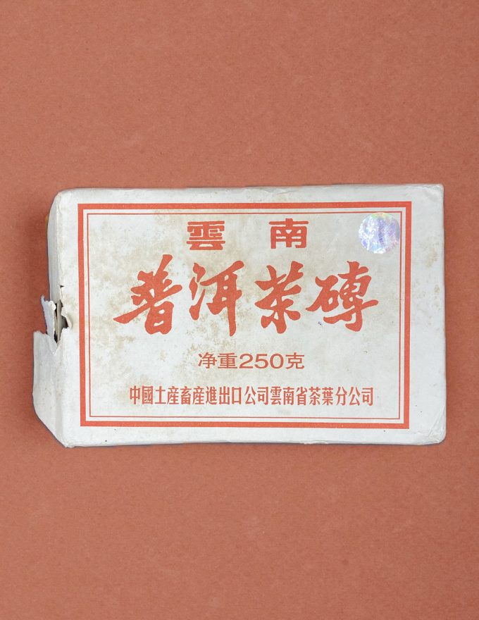 Разлом Шу Пуэр Мэнхай кирпич от Ли Цан Тин 250гр.