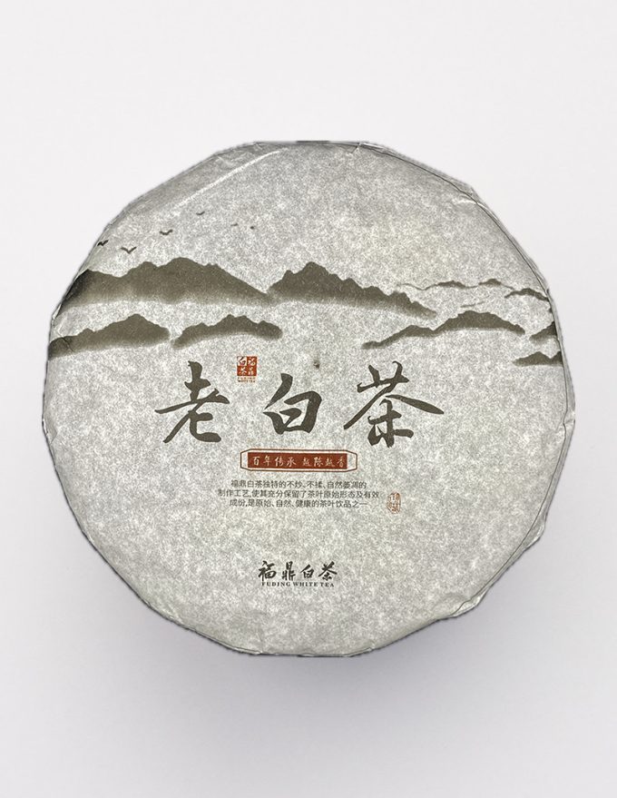 Разлом Лао Бай Ча Шоу Мэй Фудин, Гуньян 350гр 2015г