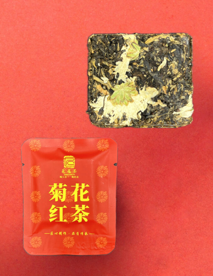 Цзюй Хуа Хун Ча 6г (плитка)