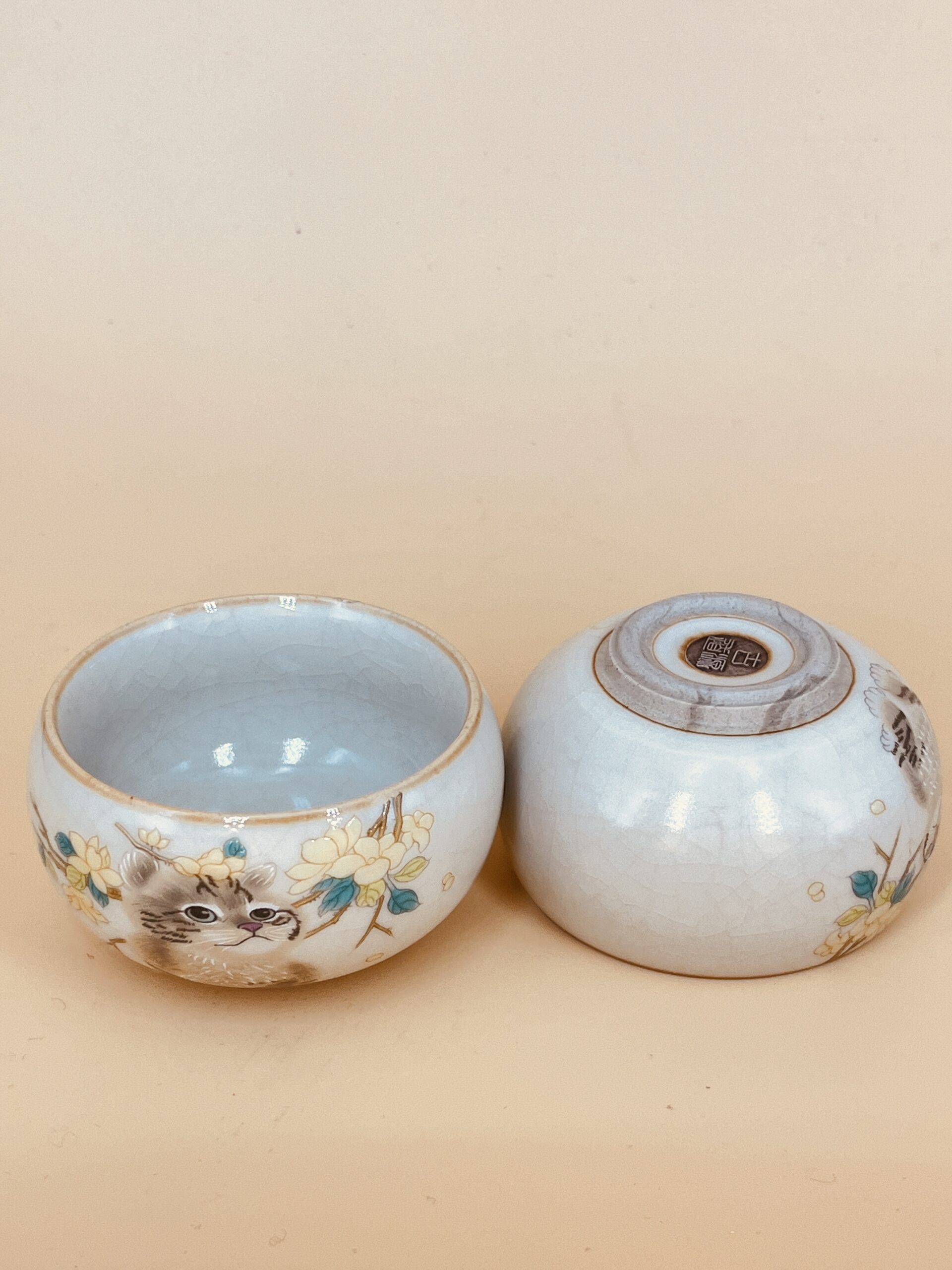 111084F2-9346-405C-8E98-510256D37C1C