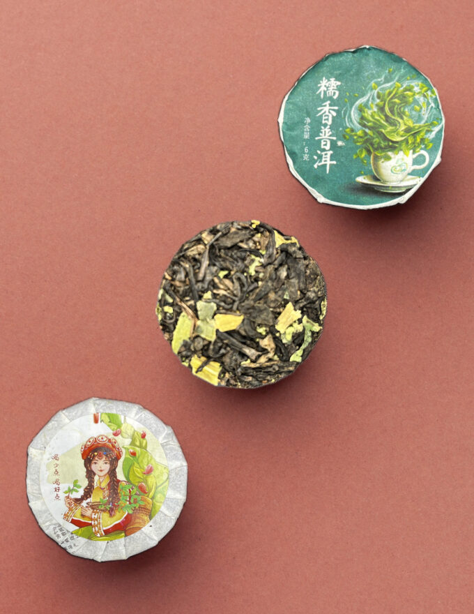 То ча Нуо Сян шу пуэр, 6г