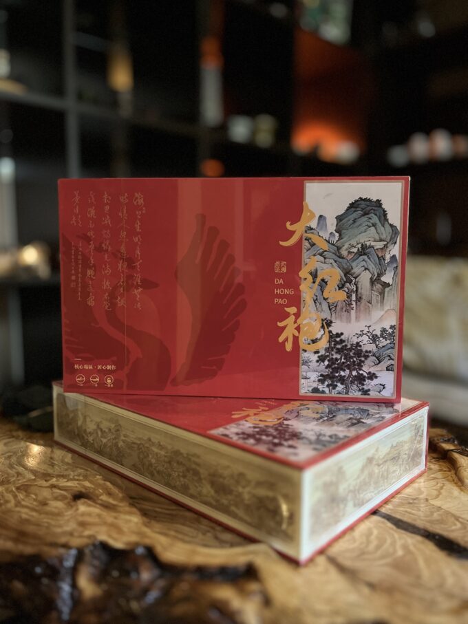 Набор УИ Да Хун Пао премиум 250г (30шт*8,3г)
