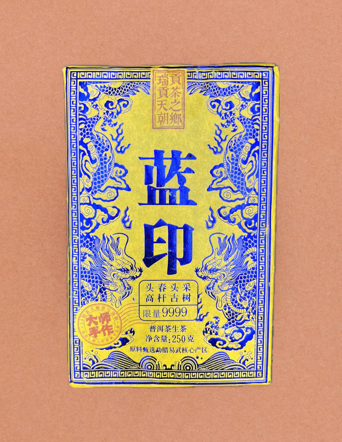 A789AC90-3846-4B6B-B416-5092BE3C3C21