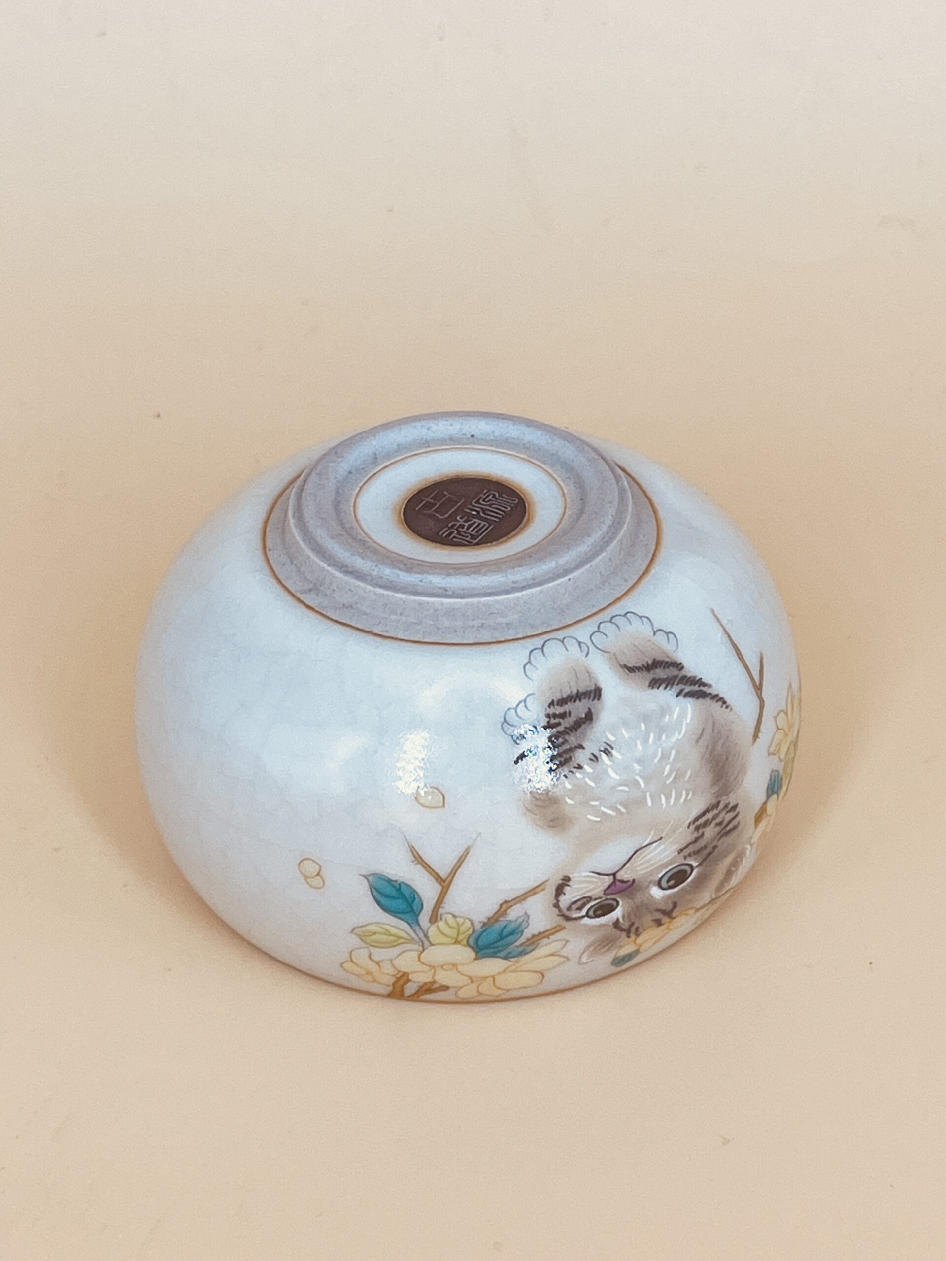 B9331A64-575F-467C-B54C-B8C10BD7F2D3