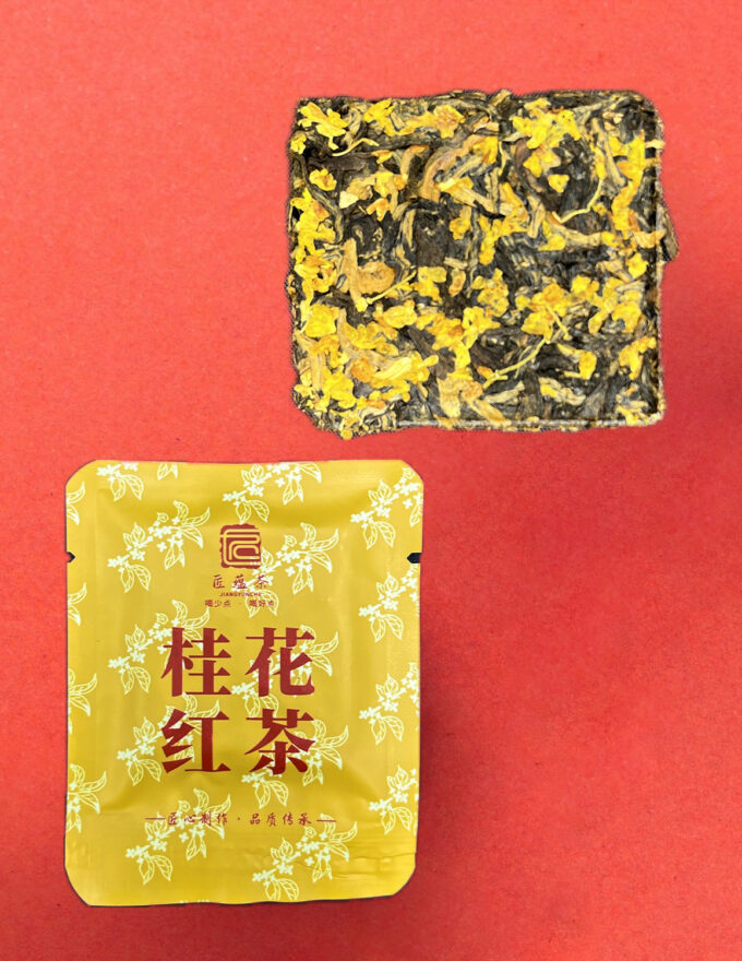 Гуй Хуа Хун Ча 6г (плитка)