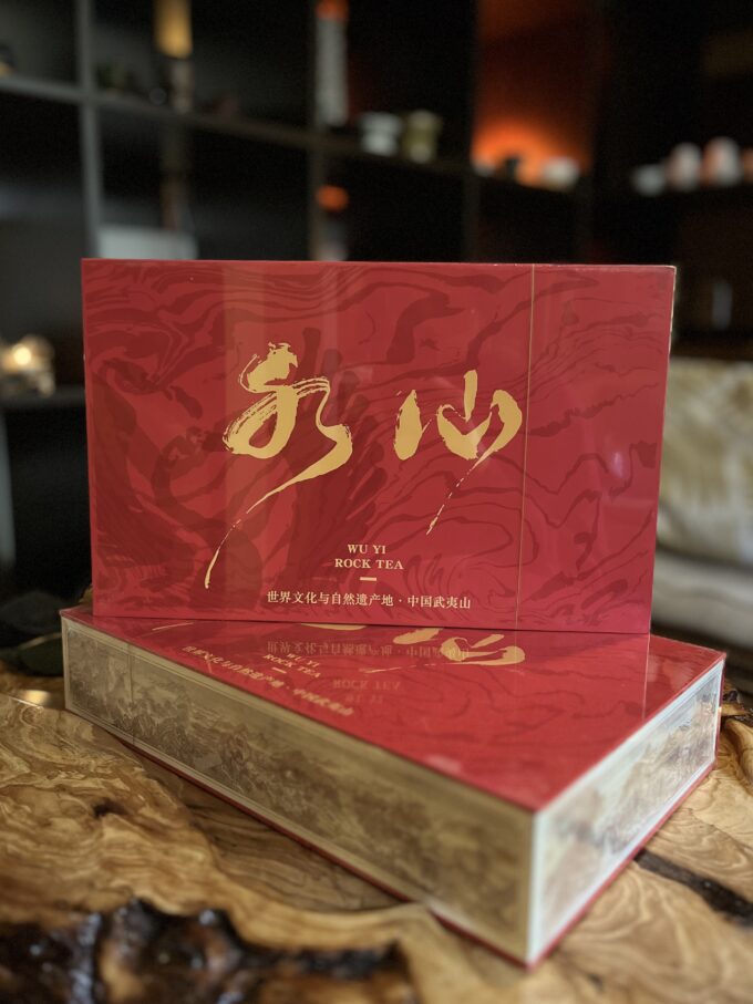 Набор УИ Шуй Сян 250г (50шт*5г)