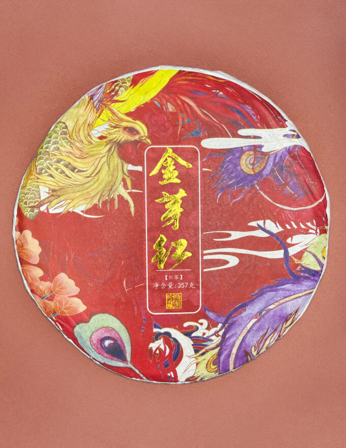 Золотой Феникс 357г красный чай из почек 2020г