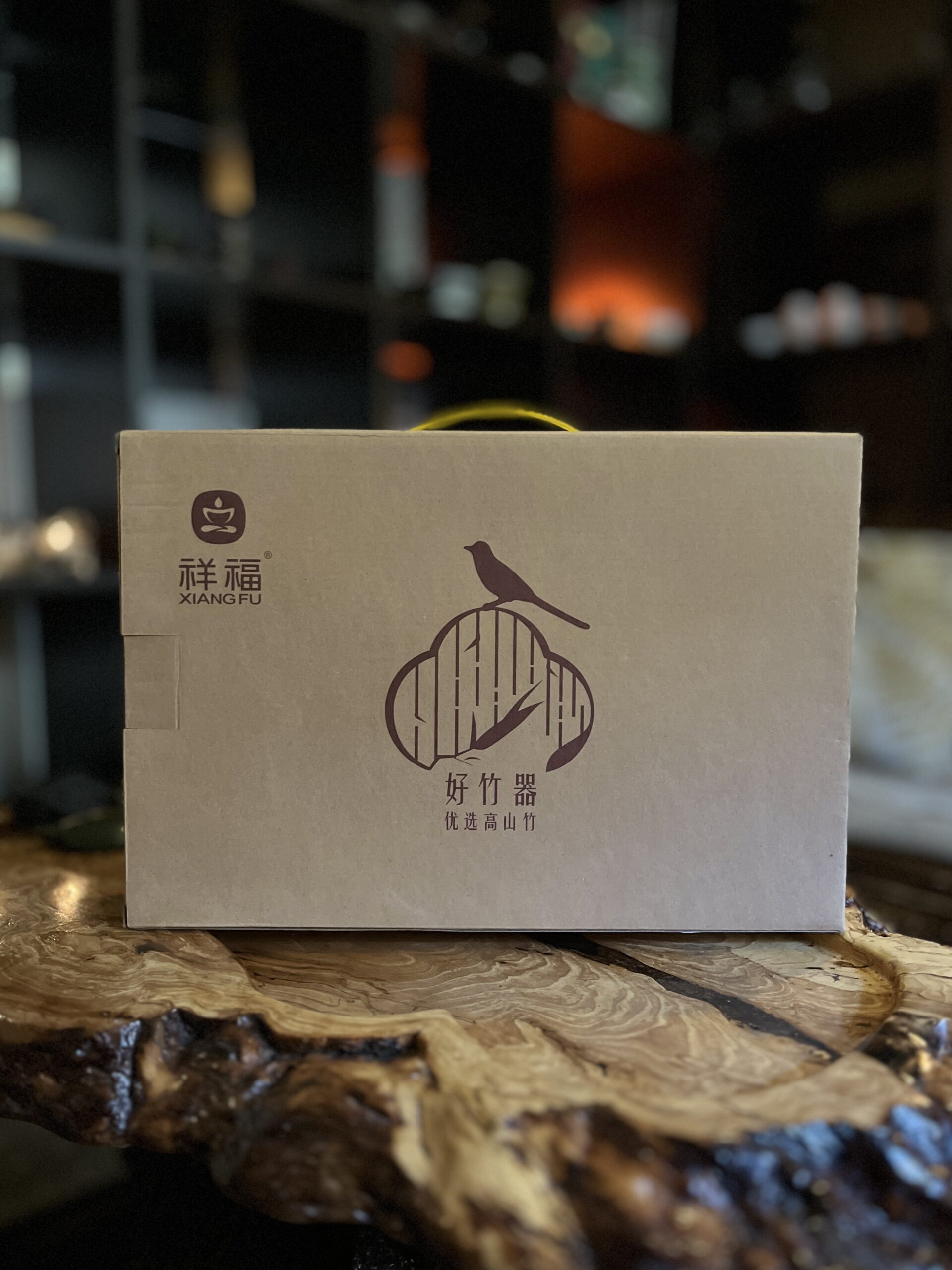 EBD305A0-259C-4EFC-9957-84DA922D633E