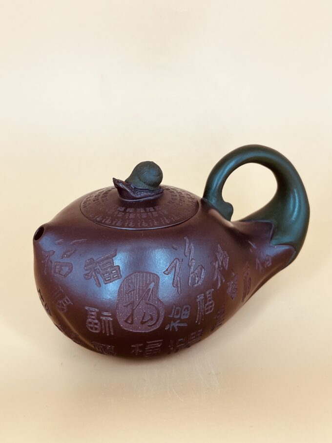 Чайник Рифма Баклажана с Сотнями Удач исинская глина 280мл