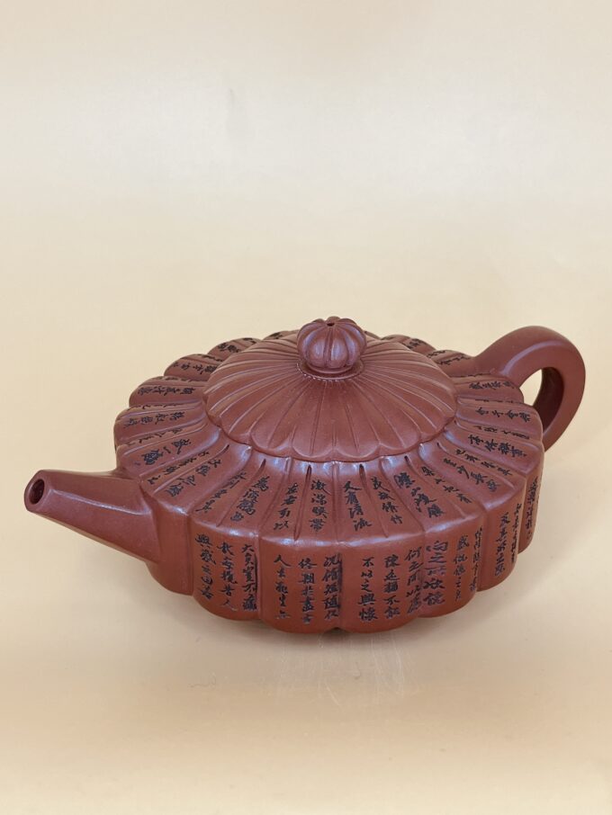 Чайник Орхидеева Беседка исинская глина 320мл