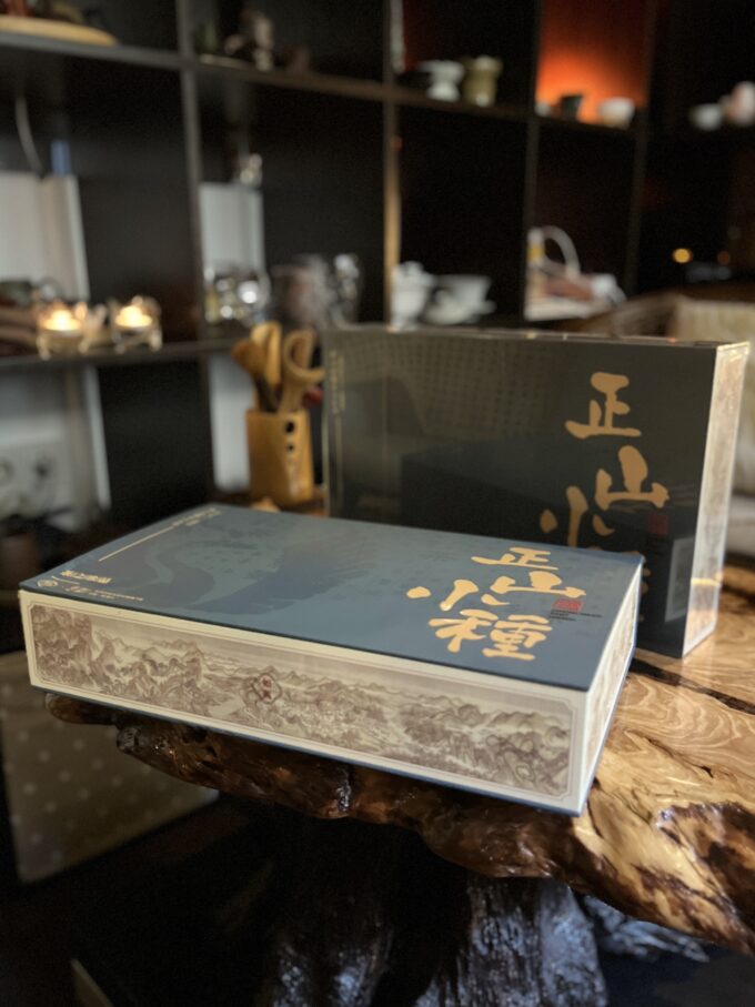 Набор УИ Чжень Шань Сяо Чжун ферм 250г (30шт*8,3г)