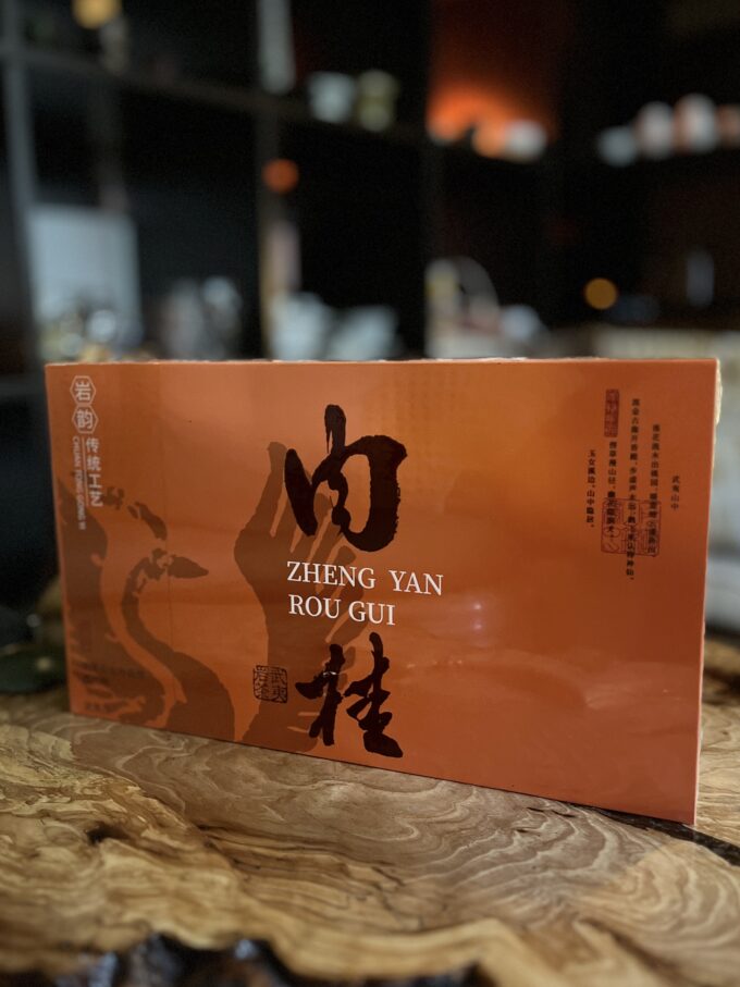 Набор УИ Жоу Гуй 250г (30шт*8,3г)