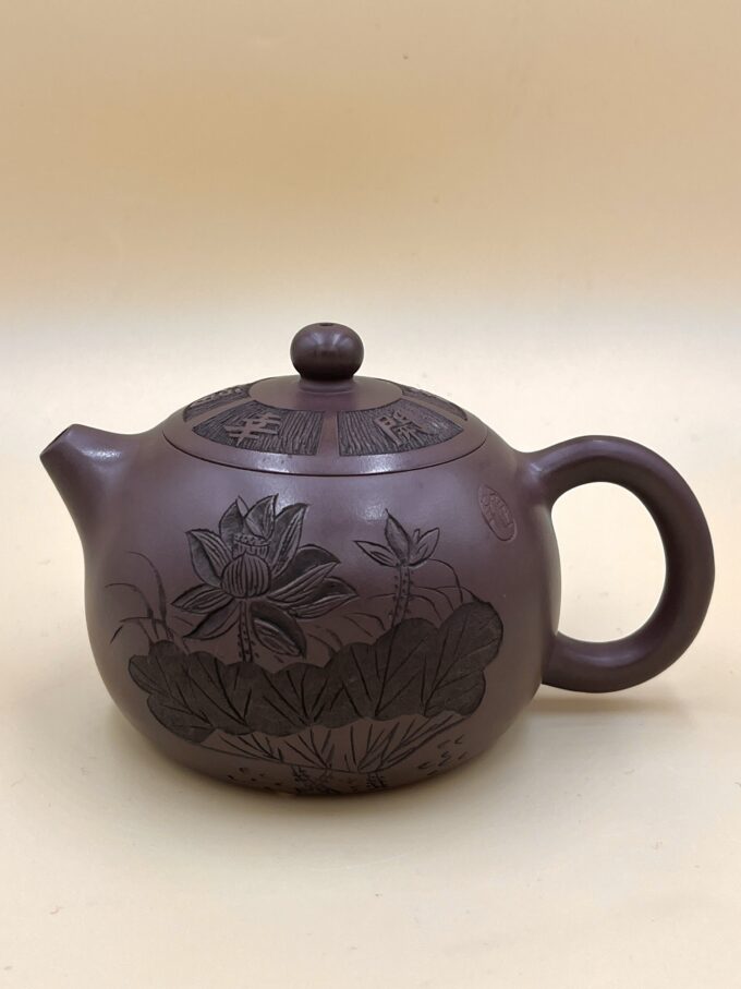 Чайник Сиши с лотосом исинская глина, 280мл