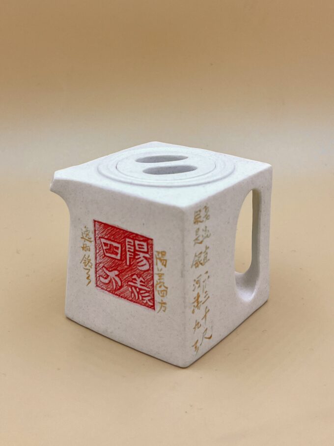 Чайник квадратный из белой исинской глины Янсянь Сыфан 150мл