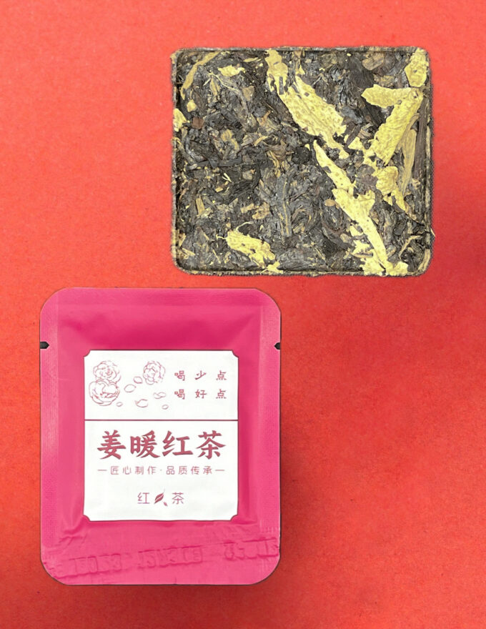 Цзян нуан хун ча плитка 6г (красный с имбирем)