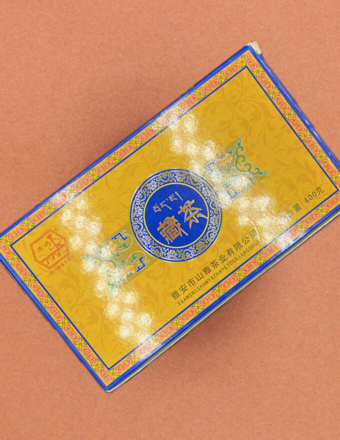 Тибетский Хэй Ча 400г