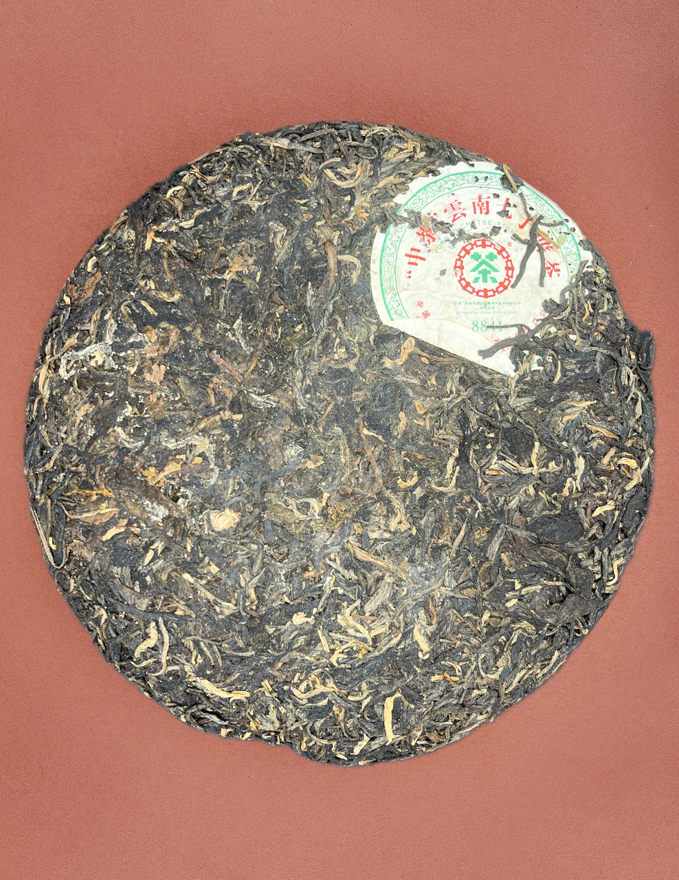 ED2E159A-4C8B-4775-957E-25791408179F