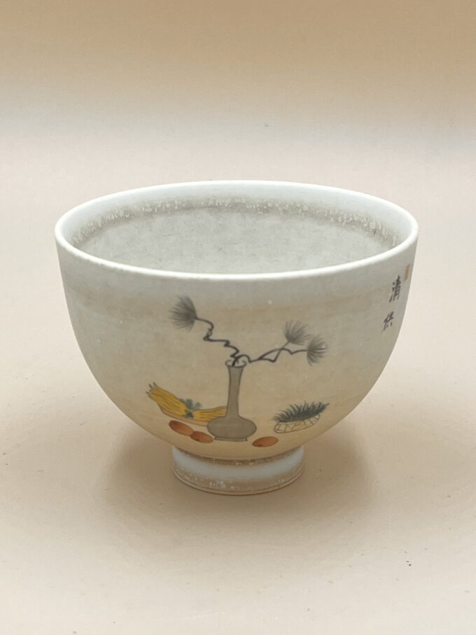 Пиала матовая с рисунком