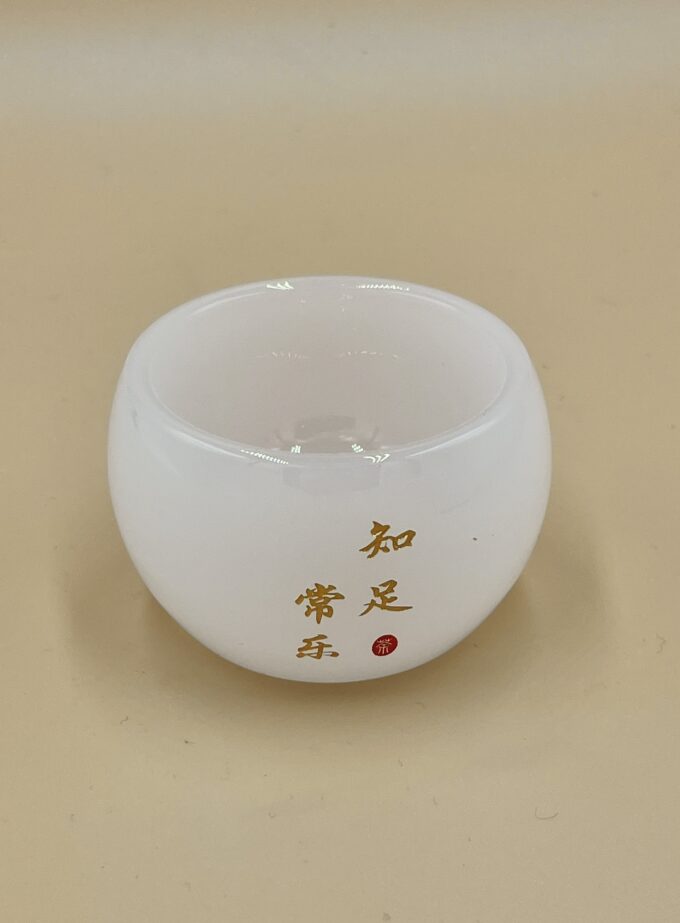 Пиала из нефритового фарфора 60мл