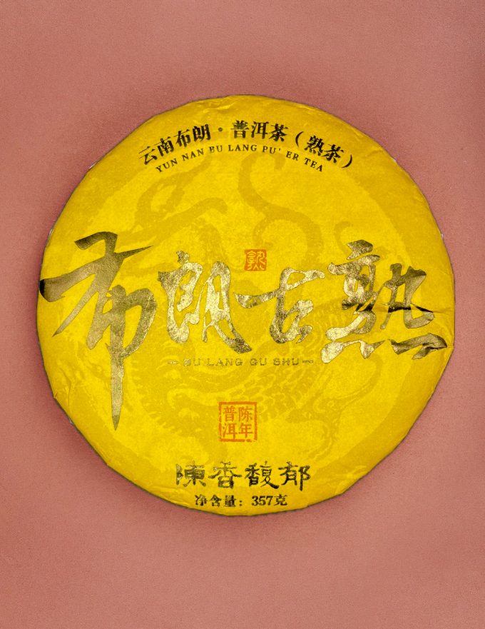 Шу Пуэр Булан Шань Гу Шу 357г 2023г