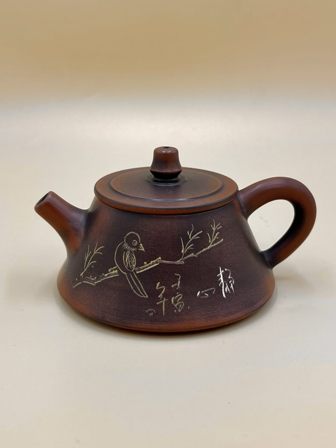 Исин + Нисин Ши Пяо Птичка на ветке 150мл