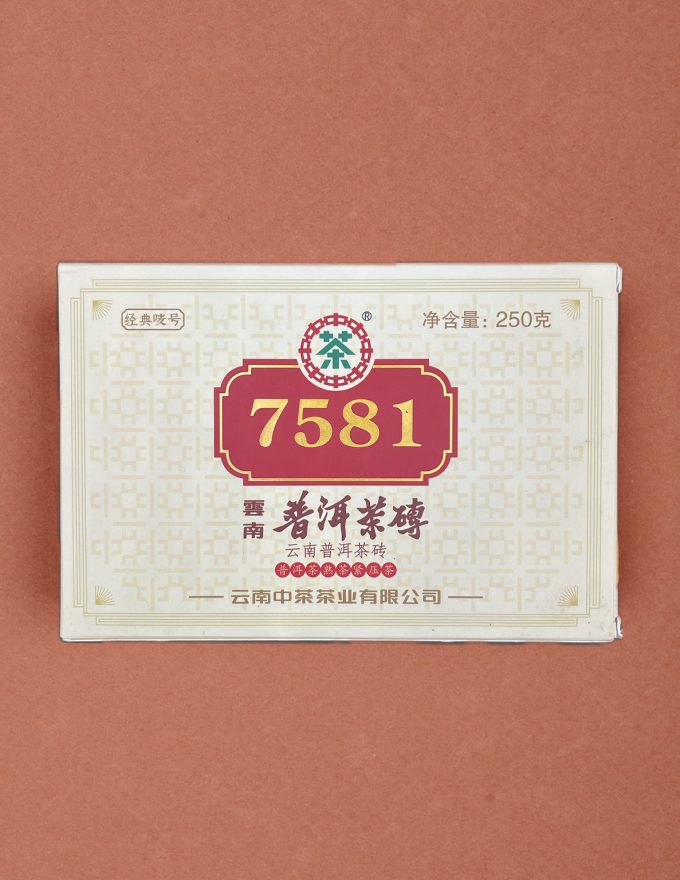 Шу Пуэр Чжун Ча 7581 2021г 250г