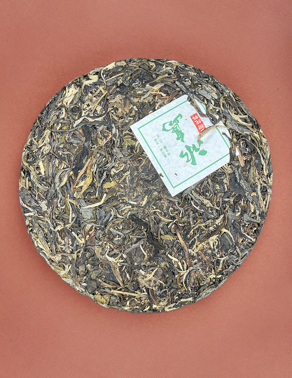 55BEBDB4-30BC-47B0-8536-591FF5951A7D