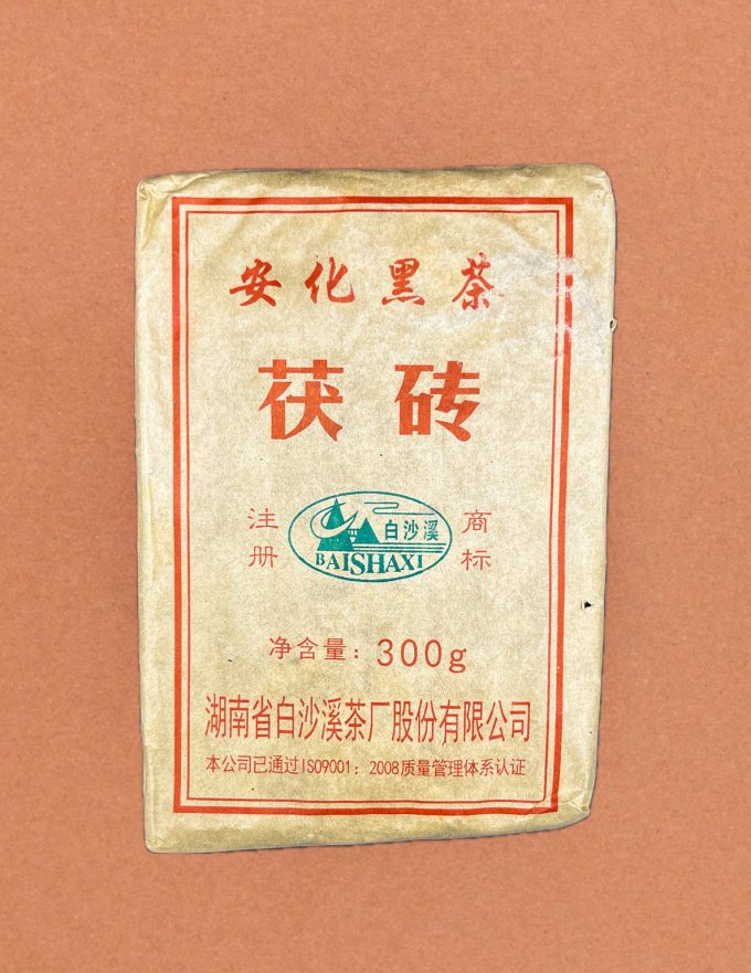 Хунань Хэй Ча Аньхуа Фу Чжуань 300г