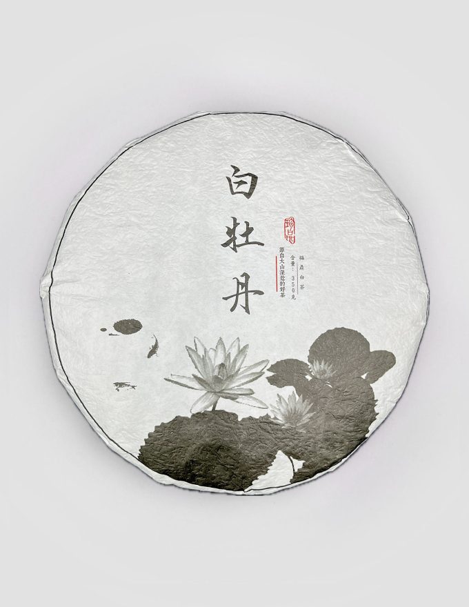 Бай Му Дань 2016г 350г