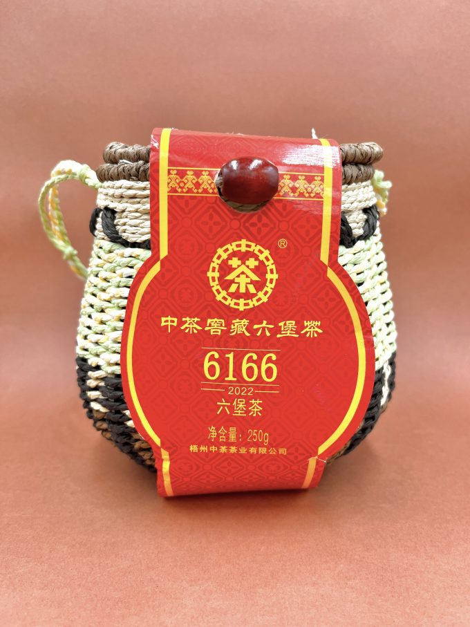 Гуанси Лю Бао 6166 Чжун Ча 250г