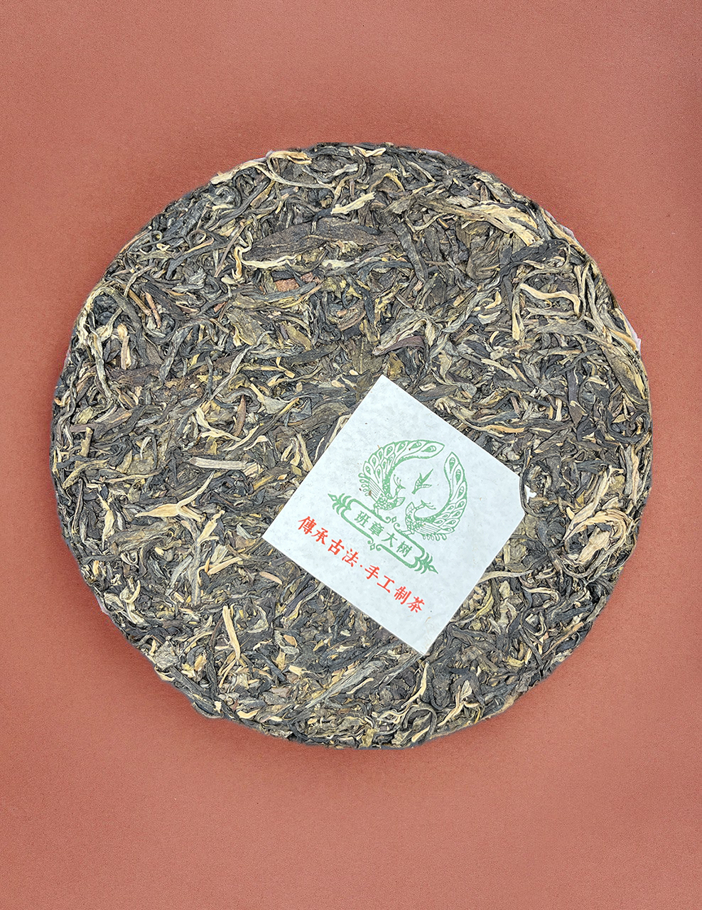 D28FB7B4-AC4F-41BE-A7D2-D71DCFB96A43