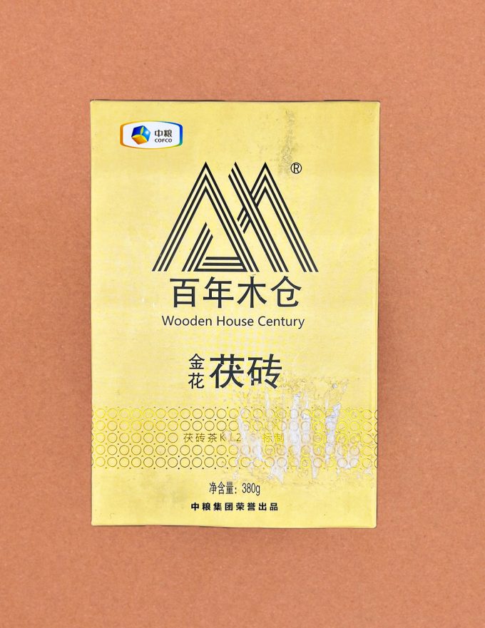 Хунань Хэй Ча Аньхуа Wooden House Бай Ниен Му Ча 380г