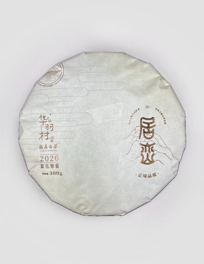 Шоу Мэй Фудин 2020г 300г