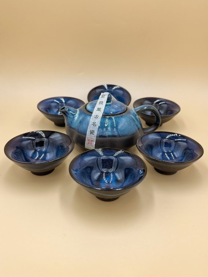 Набор Цзянь Чжань 150 мл.